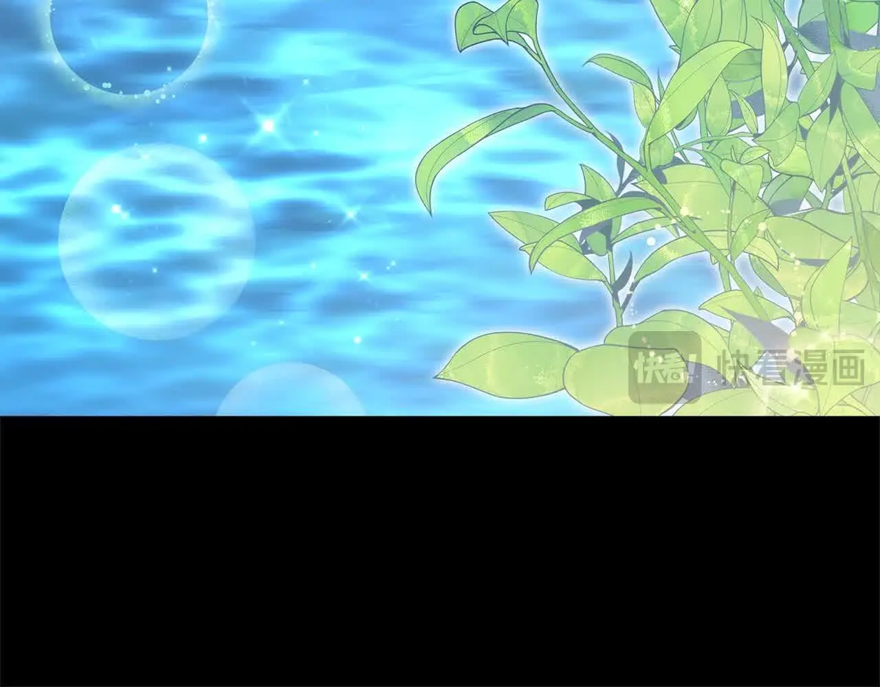 第14话 姐姐在维护我？153
