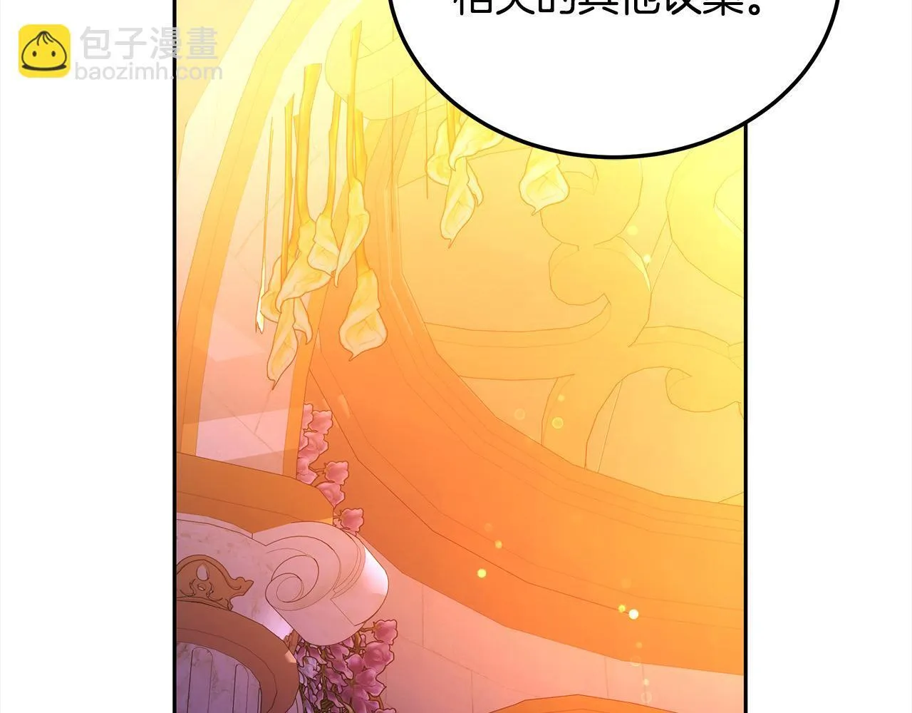 第53话 爆炸魔法60