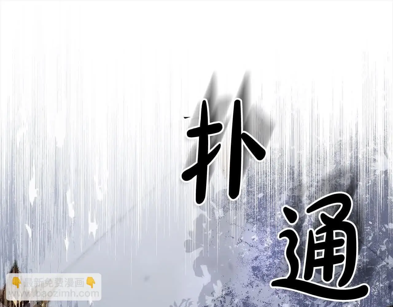 第6话 无能的父亲251