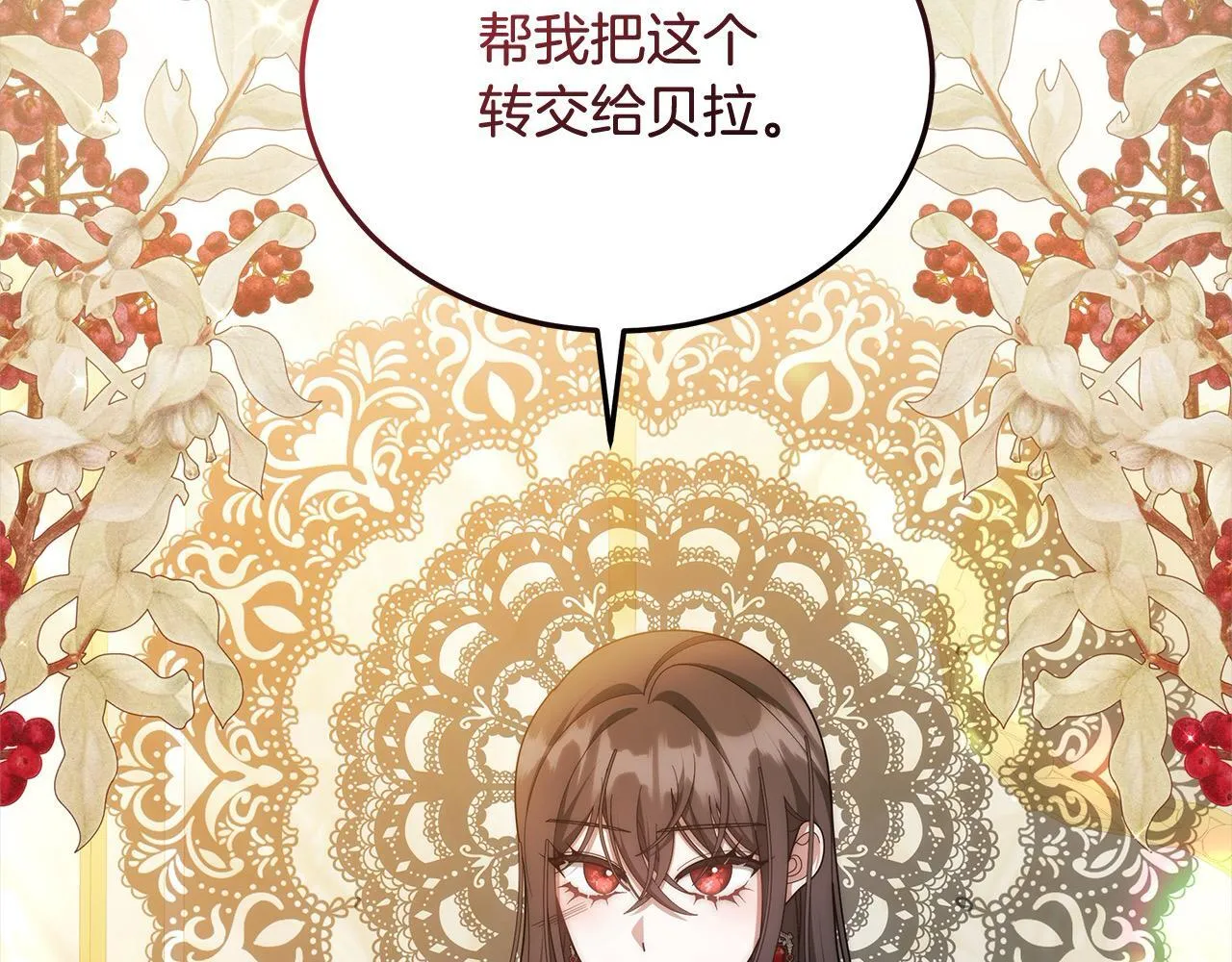 第46话 验证130