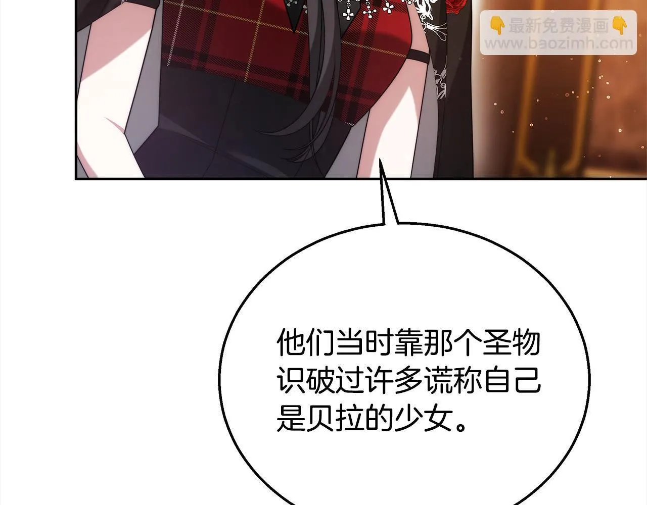 第45话 演员126