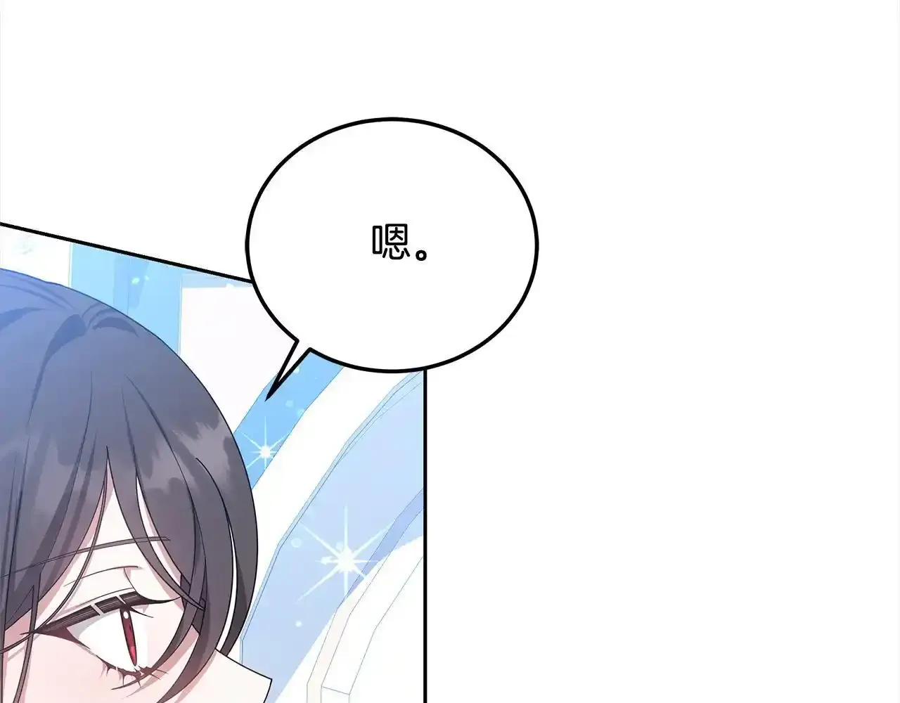 第36话 想当你的监护人40
