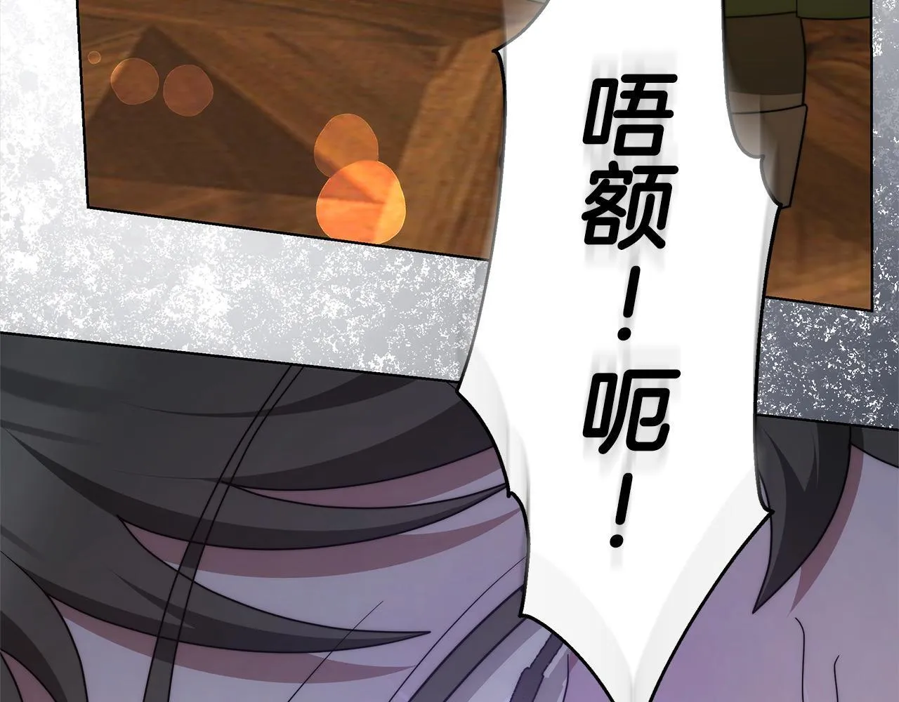 第40话 可怜姐妹终团圆！202