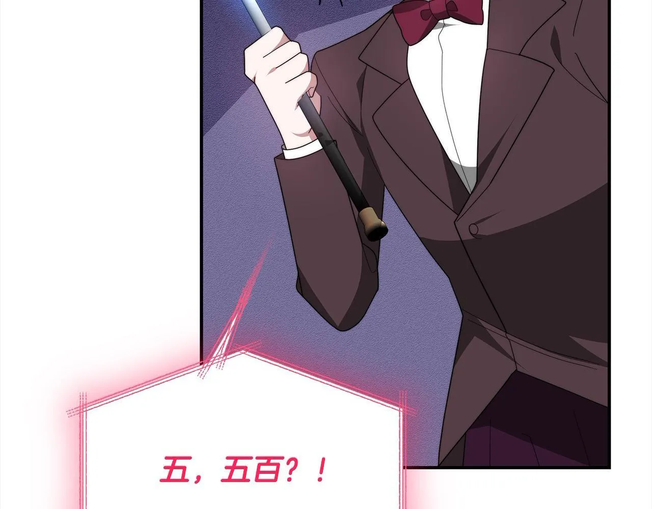 第38话 拍卖场175
