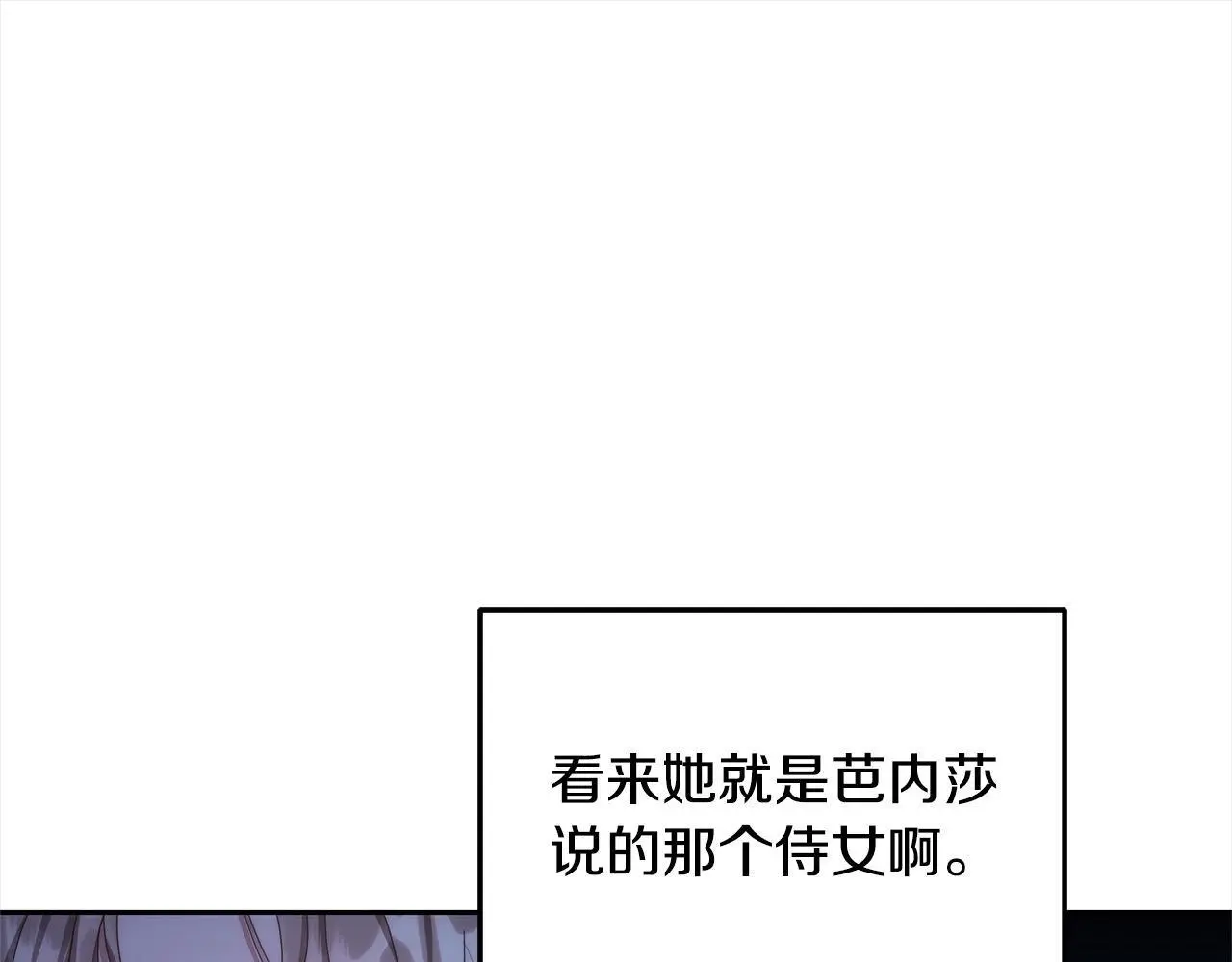 第35话 天才医生72