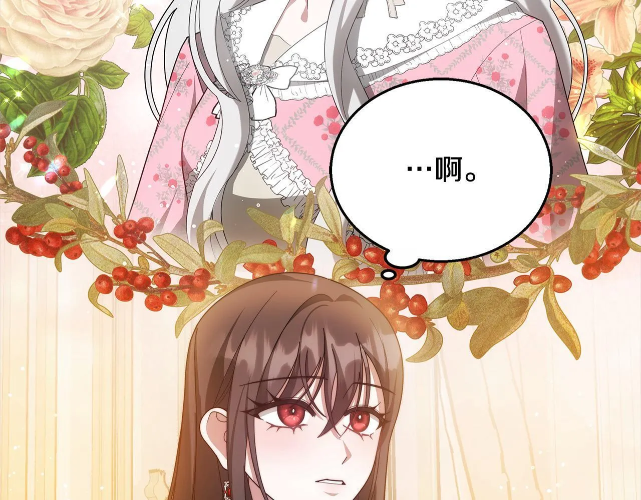 第45话 演员193