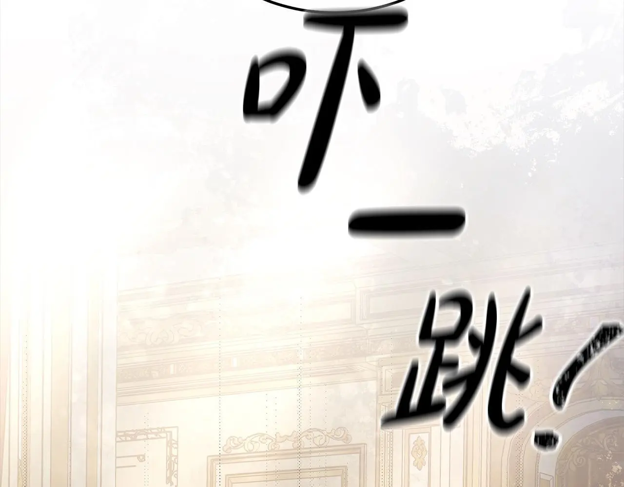 第4话 拯救未来婆婆197