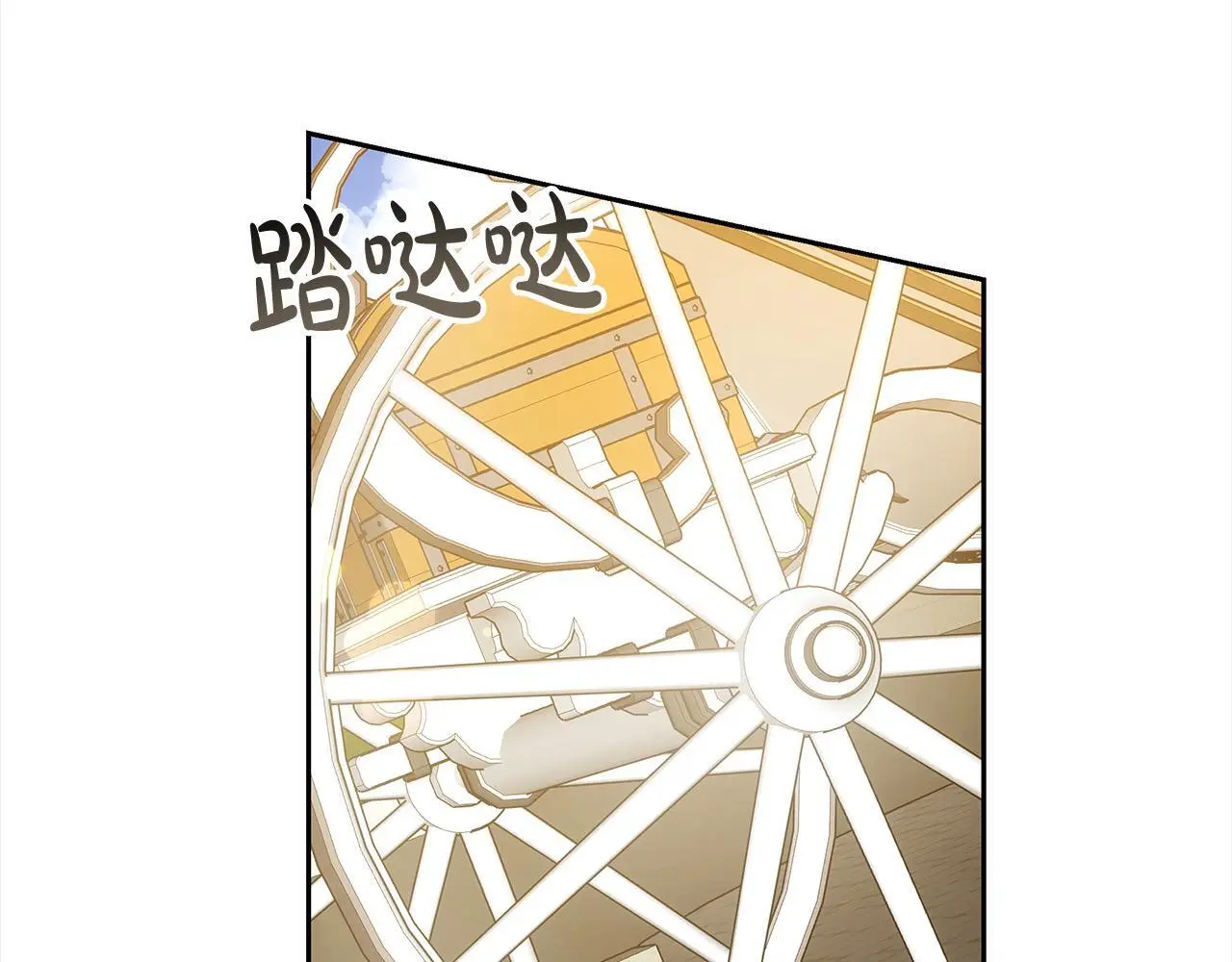 第34话 分别227