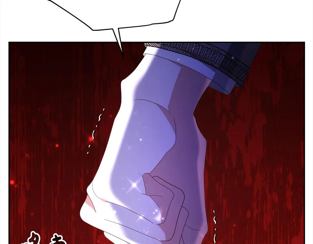 第33话 谁是你父亲！100
