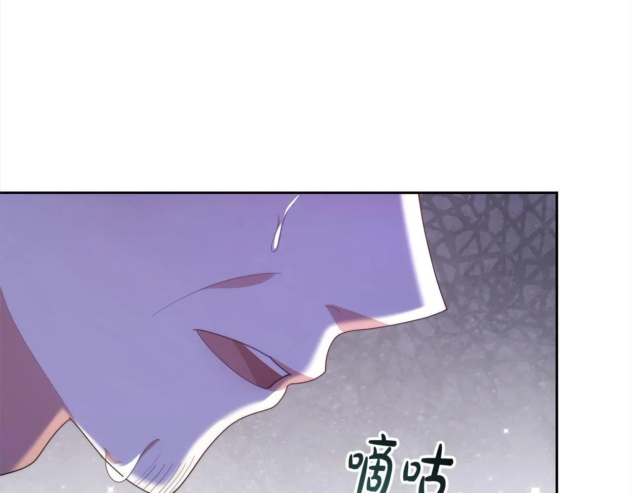 第33话 谁是你父亲！183