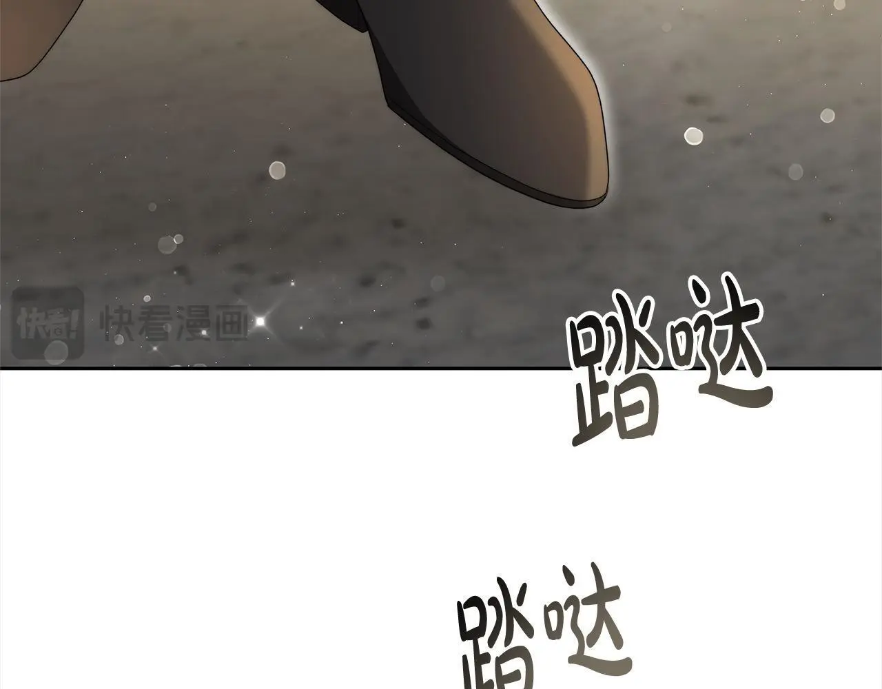 第30话 告发83