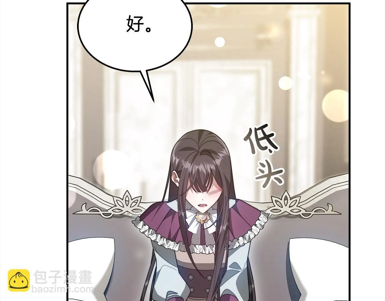 第38话 拍卖场117