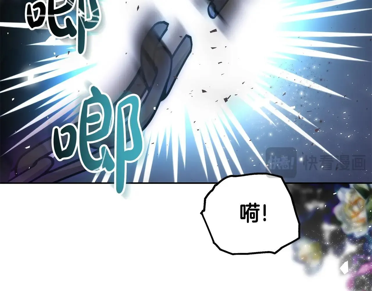 第54话 我很担心你29