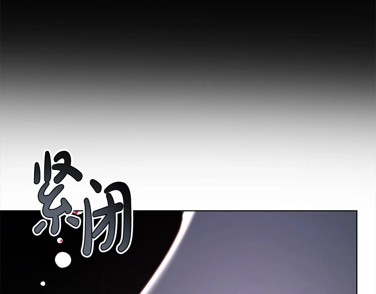第42话 敢动我老婆？231