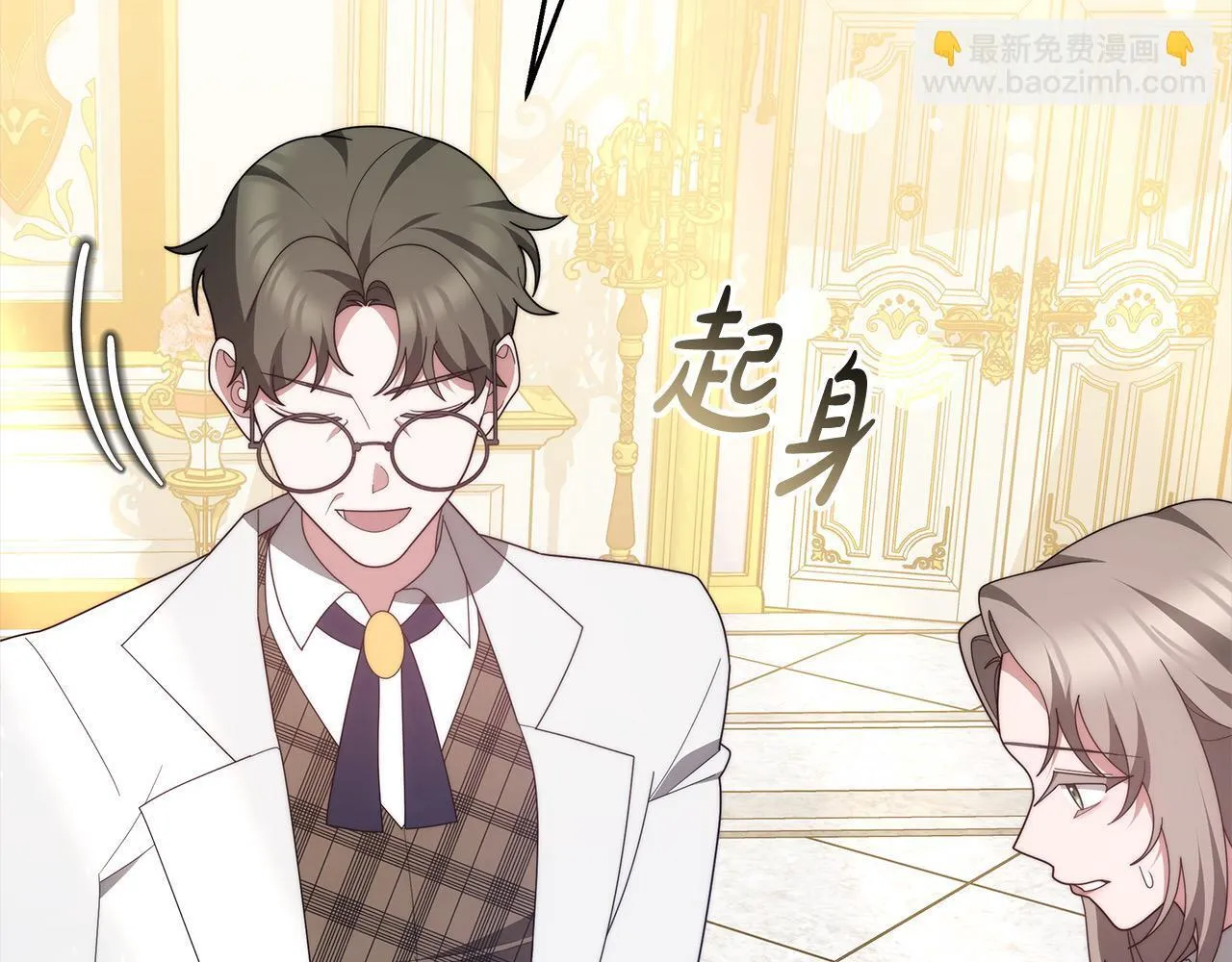 第38话 拍卖场22