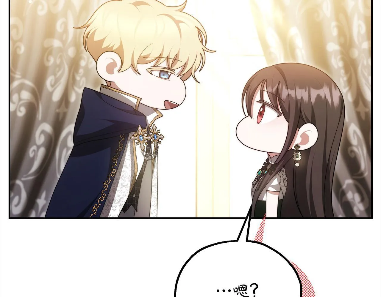 第47话 你要演到什么时候？173