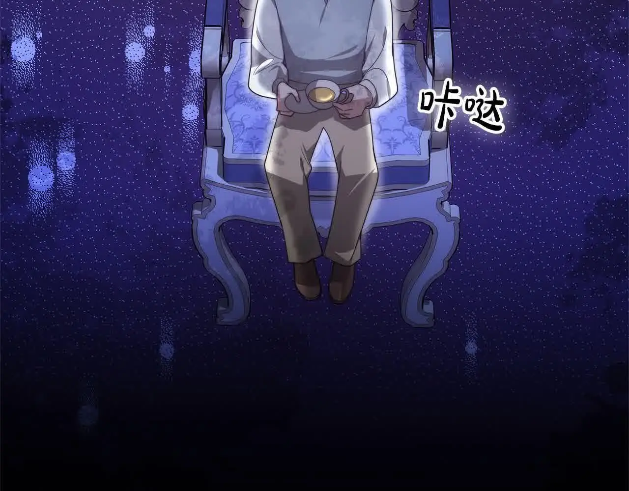 第9话 被诅咒的湖93