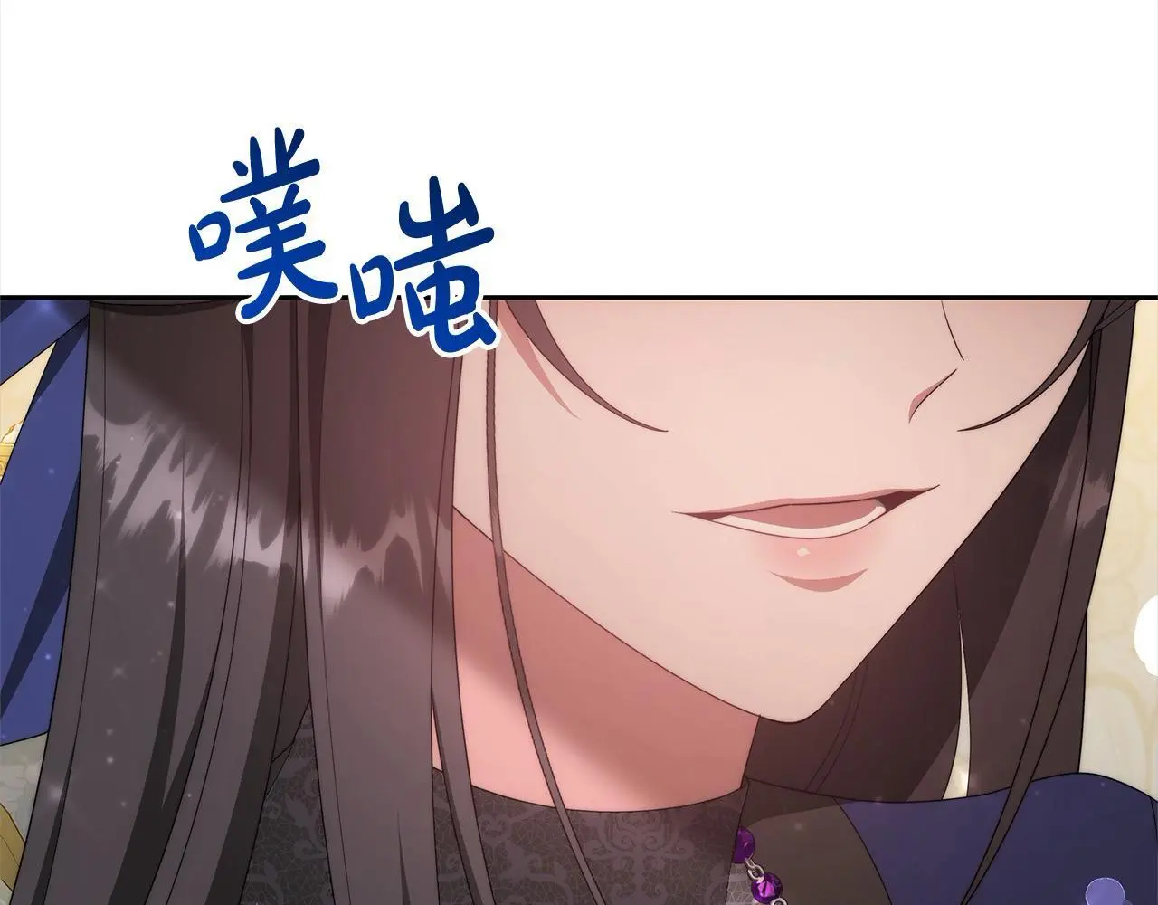 第32话 求见陛下139