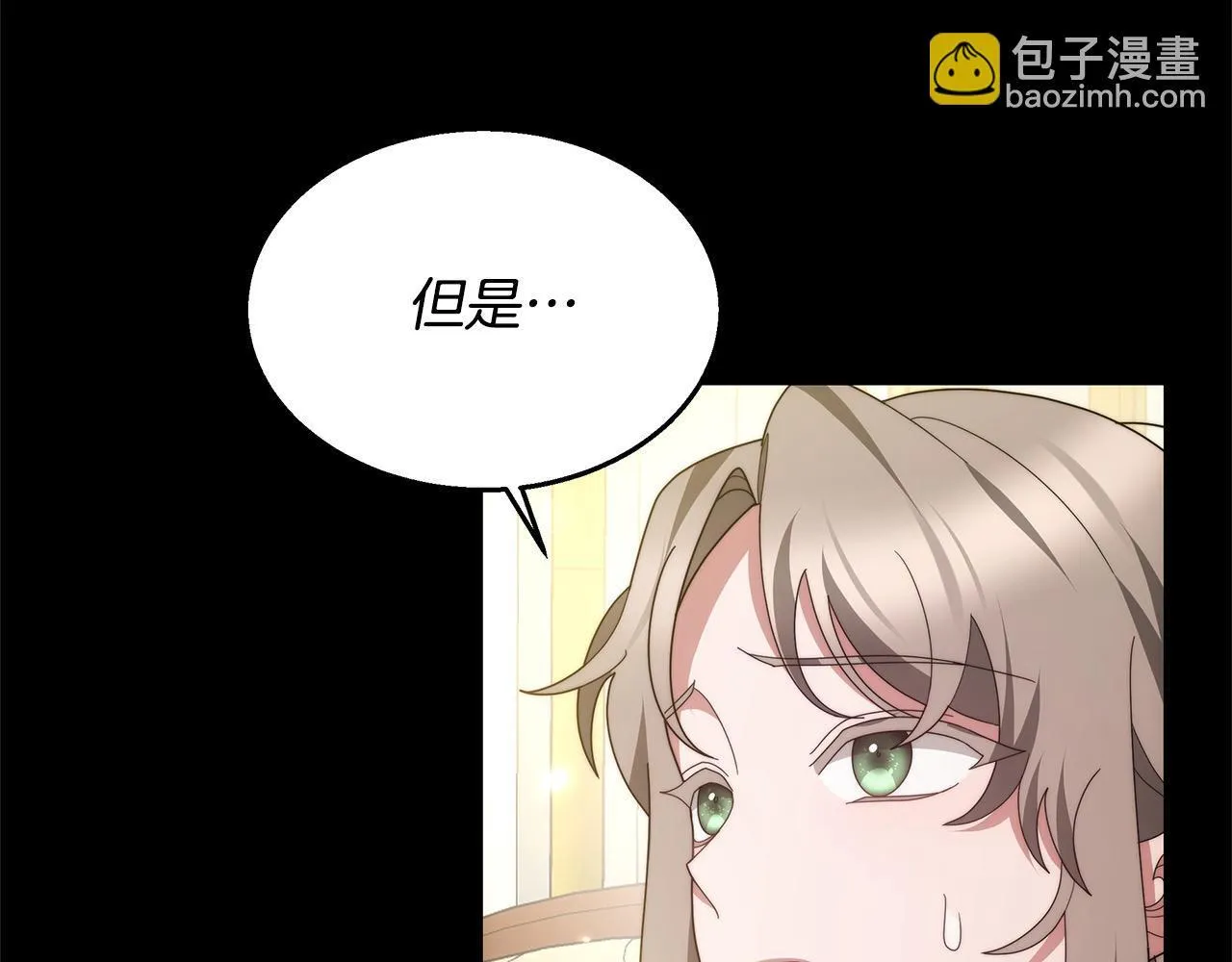 第37话 神医的替身148
