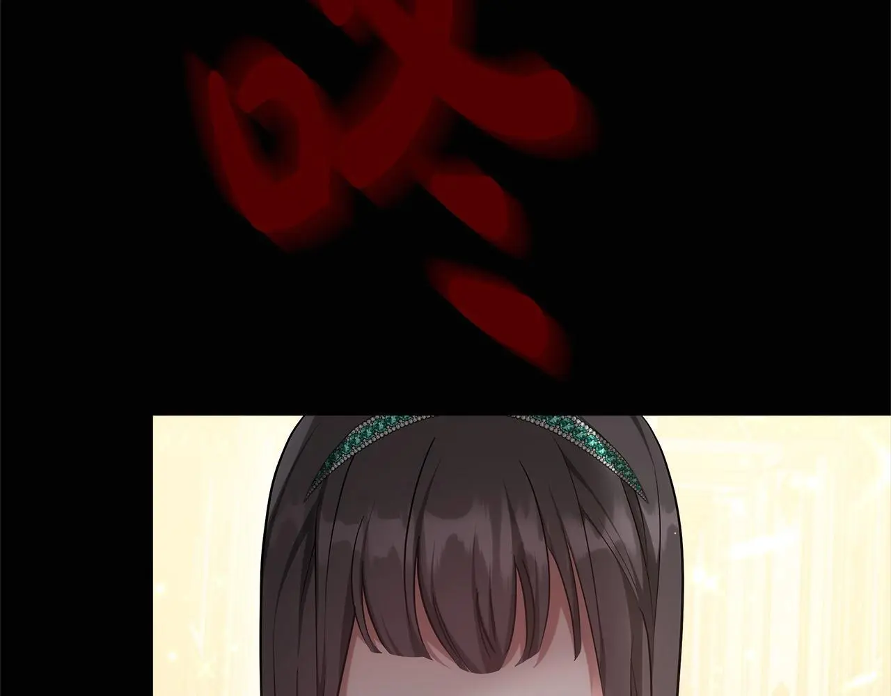 第2话 装虚弱抢未婚夫？101