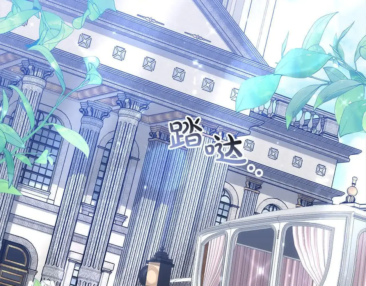 第15话 你把我当朋友了？181