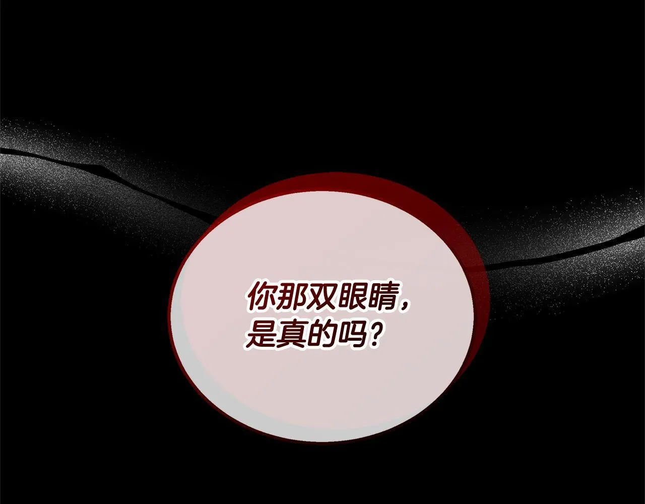 第45话 演员166