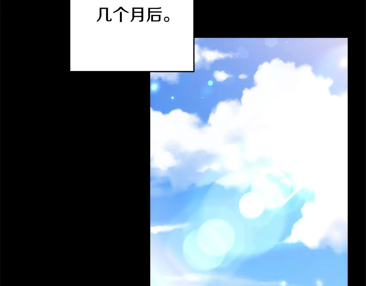 第37话 神医的替身161