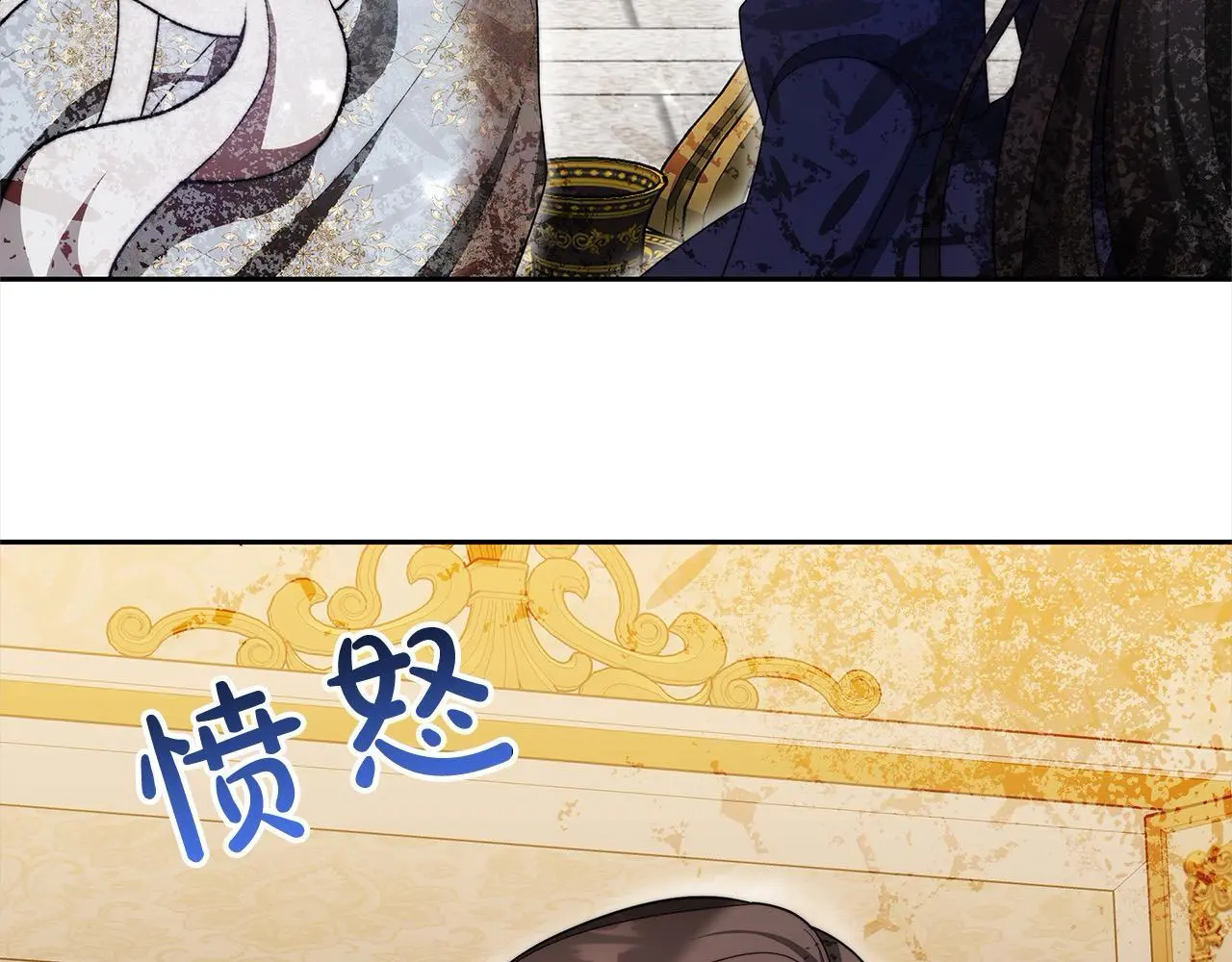 第31话 逃税被发现136