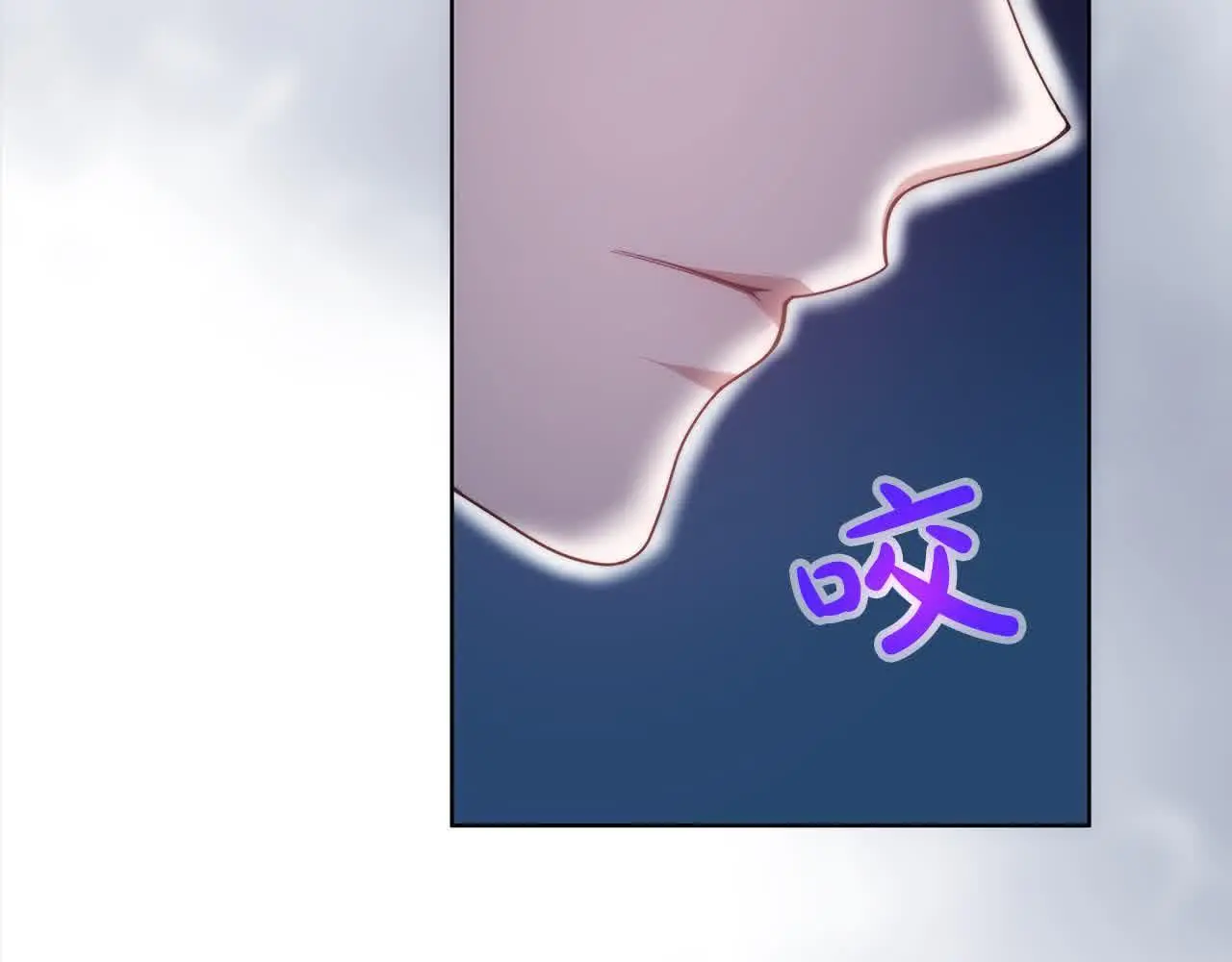 第13话 我好像…喜欢你58