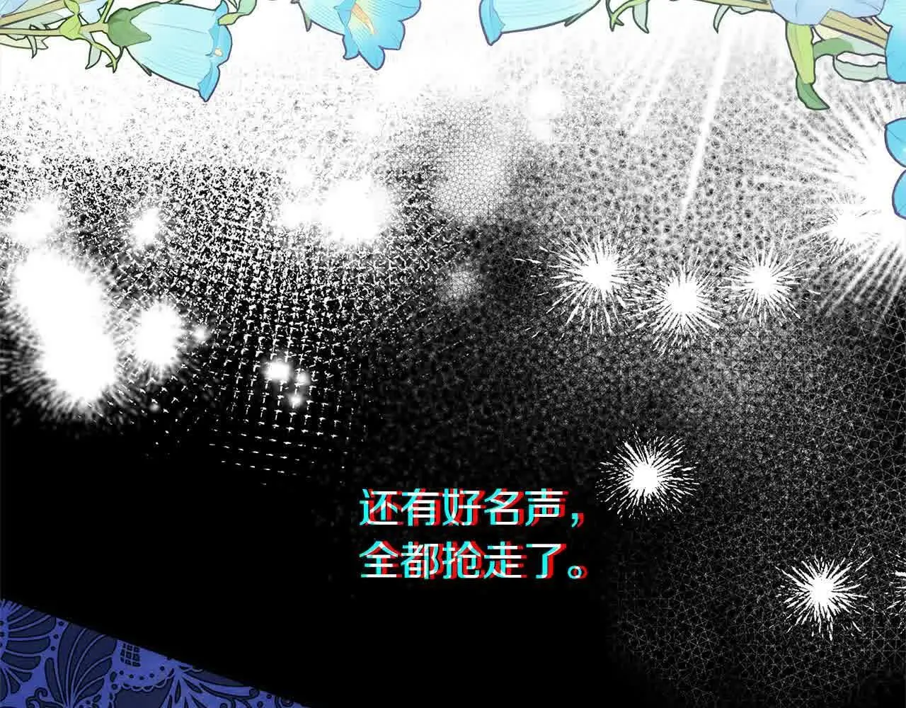 第17话 属于我的商团59
