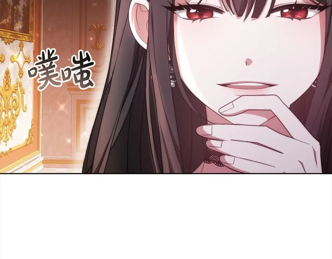 第6话 无能的父亲35