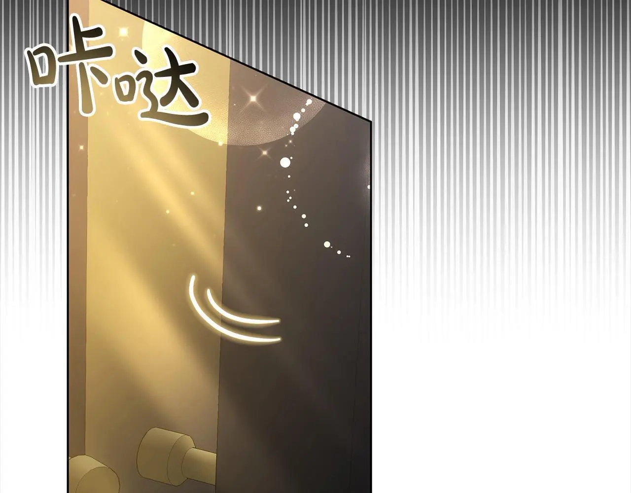 第23话 亲人最伤我心114