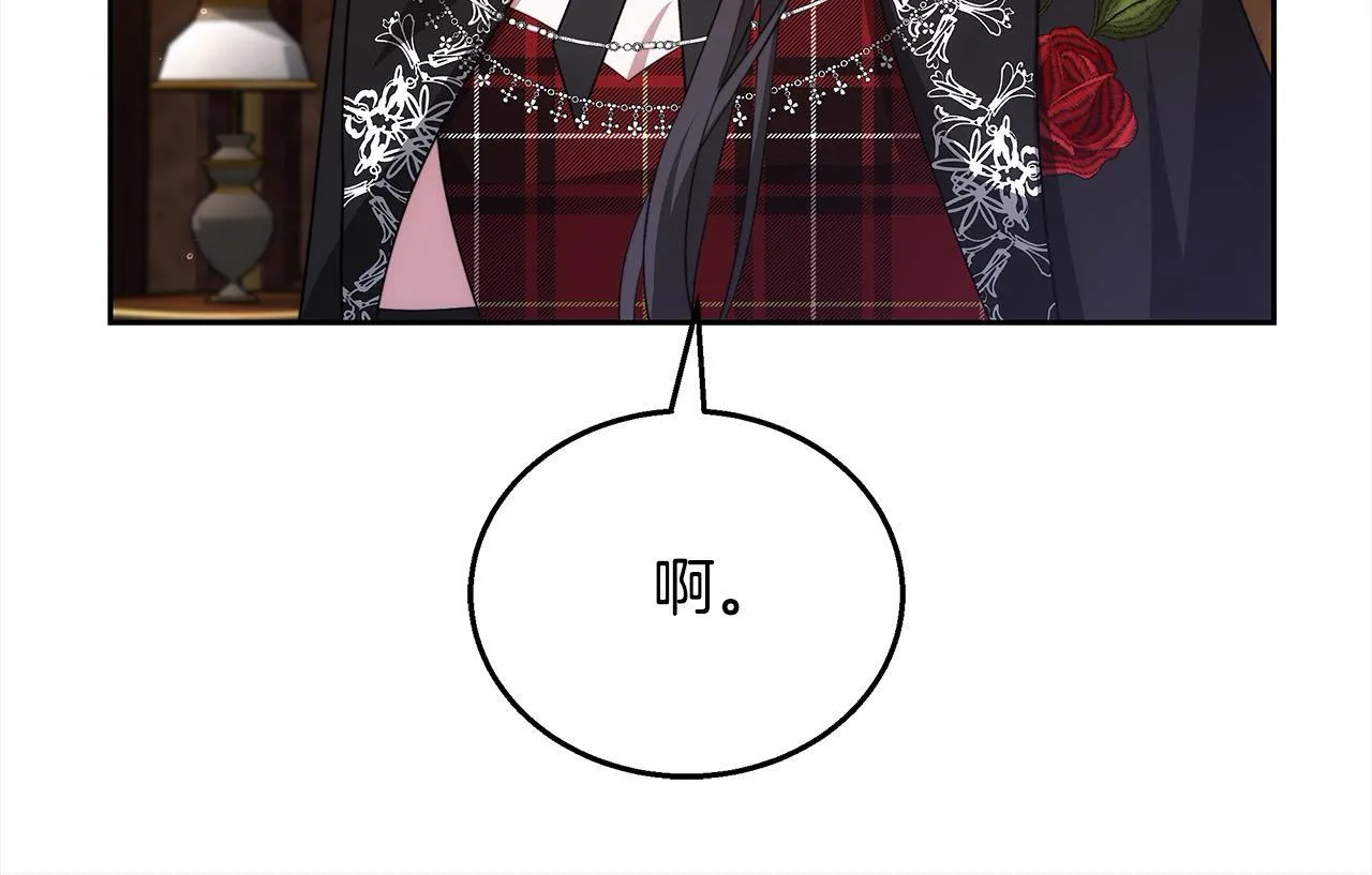 第45话 演员20