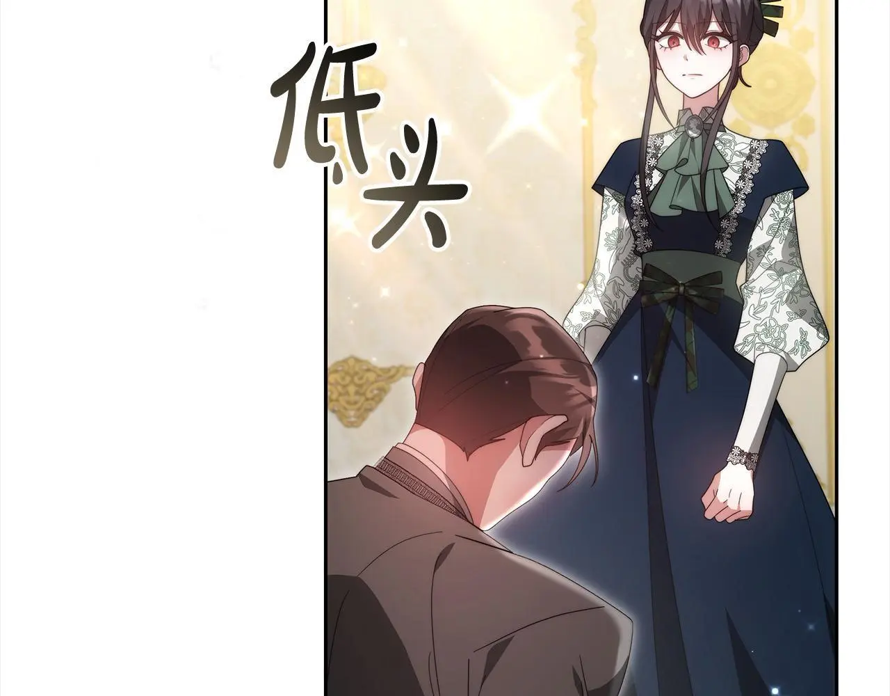 第33话 谁是你父亲！181