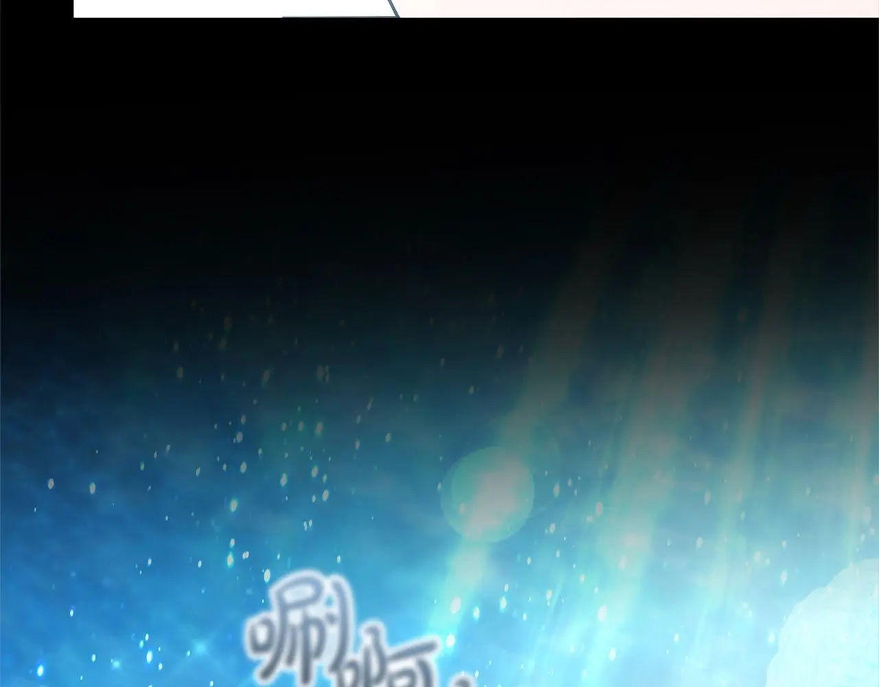 第3话 偏心的父母197