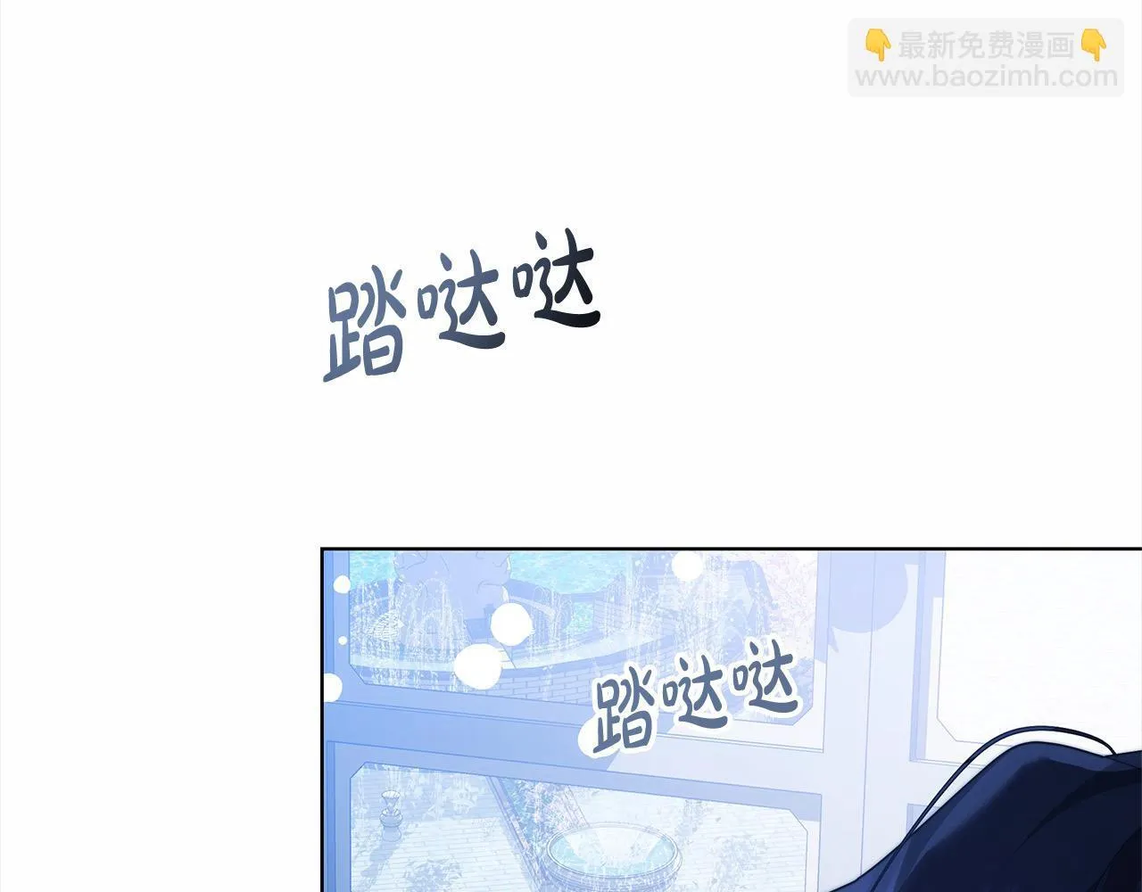 第42话 敢动我老婆？225