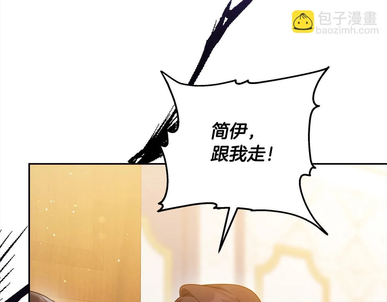 第45话 演员102