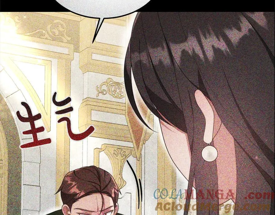 第48话 确定监护人关系152