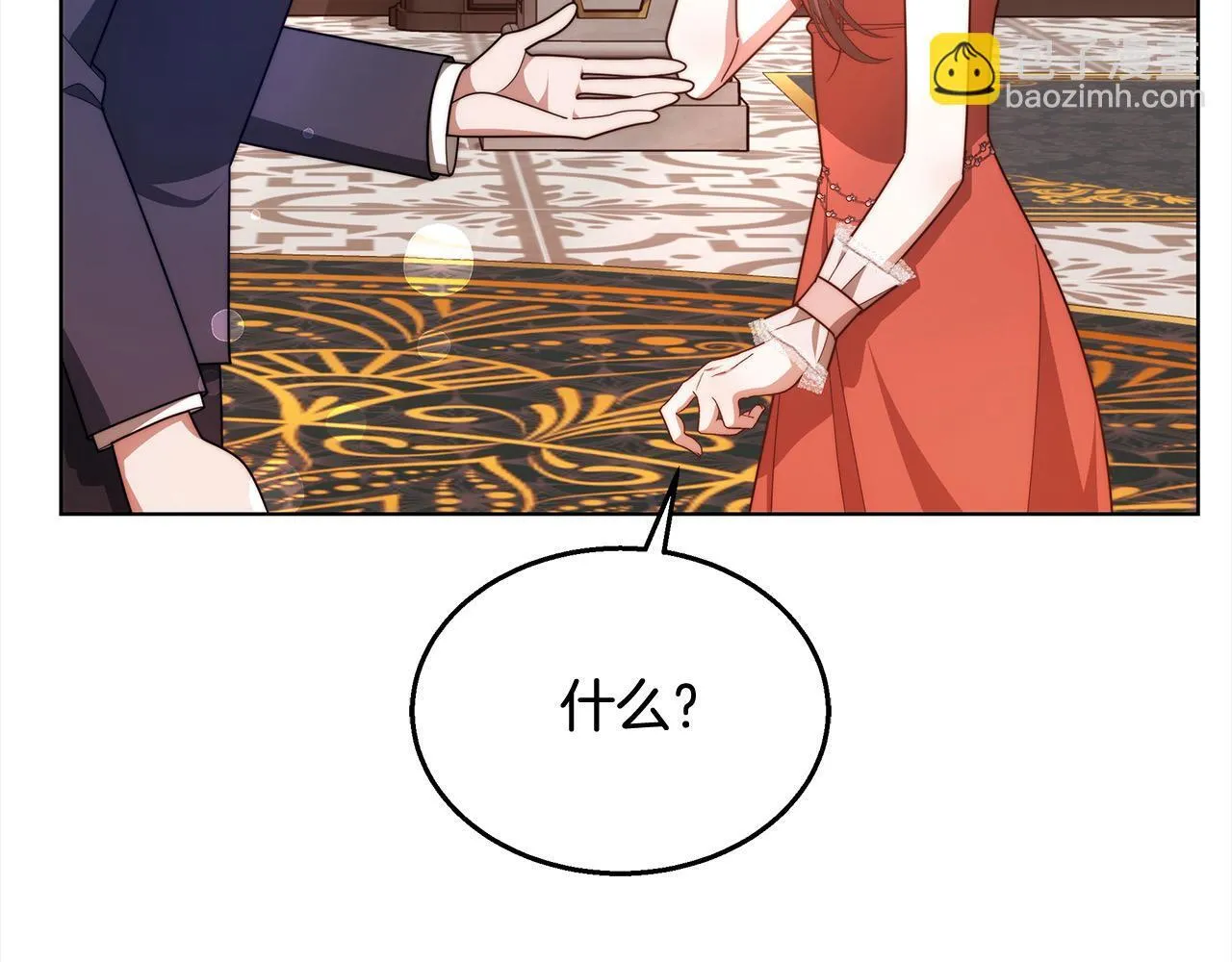 第40话 可怜姐妹终团圆！19