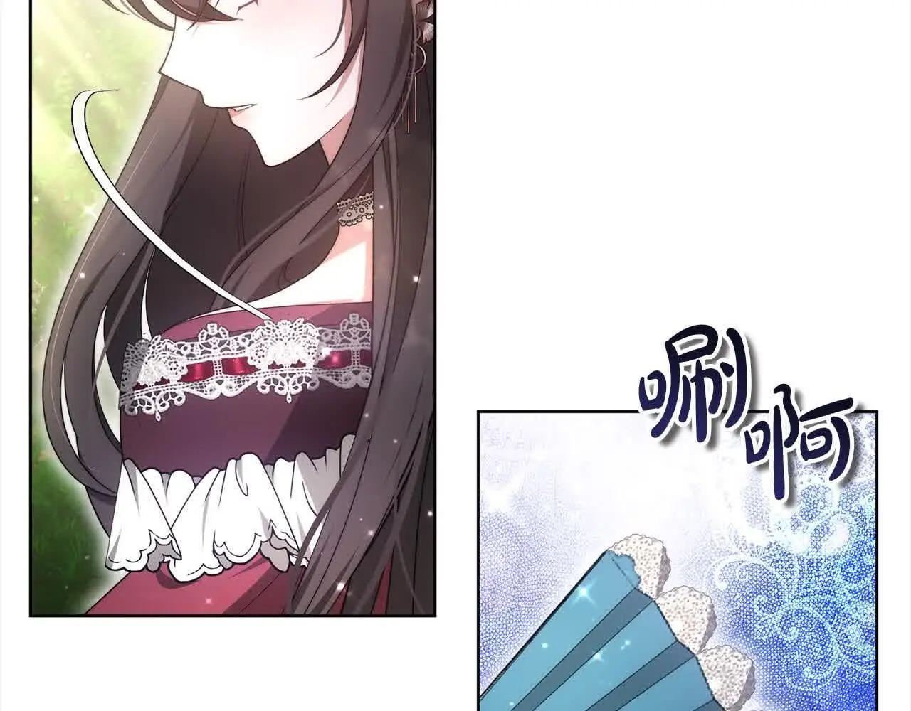 第14话 姐姐在维护我？231