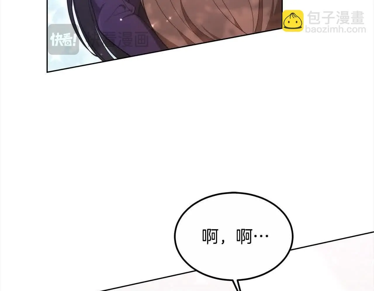 第12话 眼神不好的小孩99