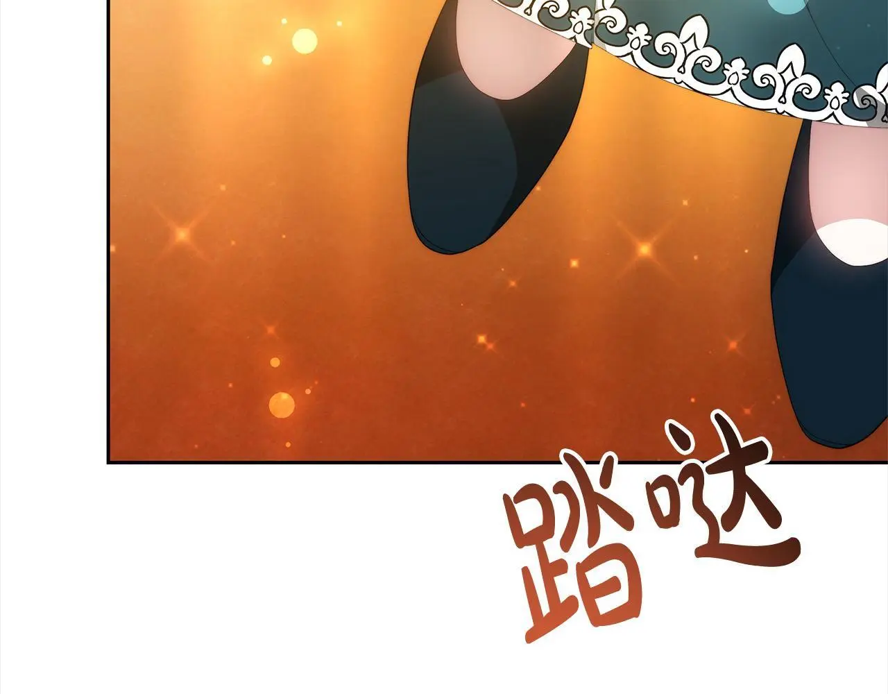 第29话 收买人心175