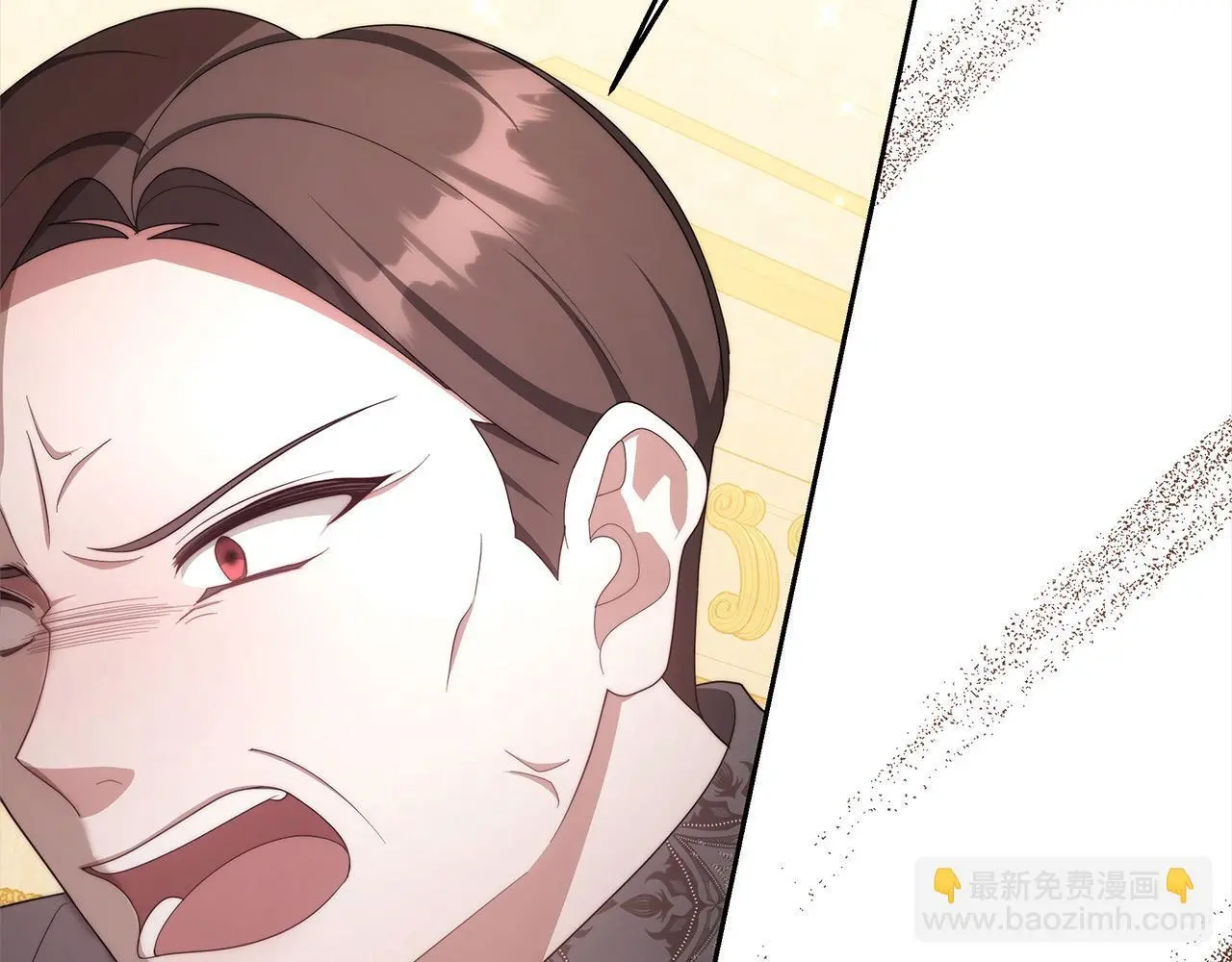 第31话 逃税被发现151