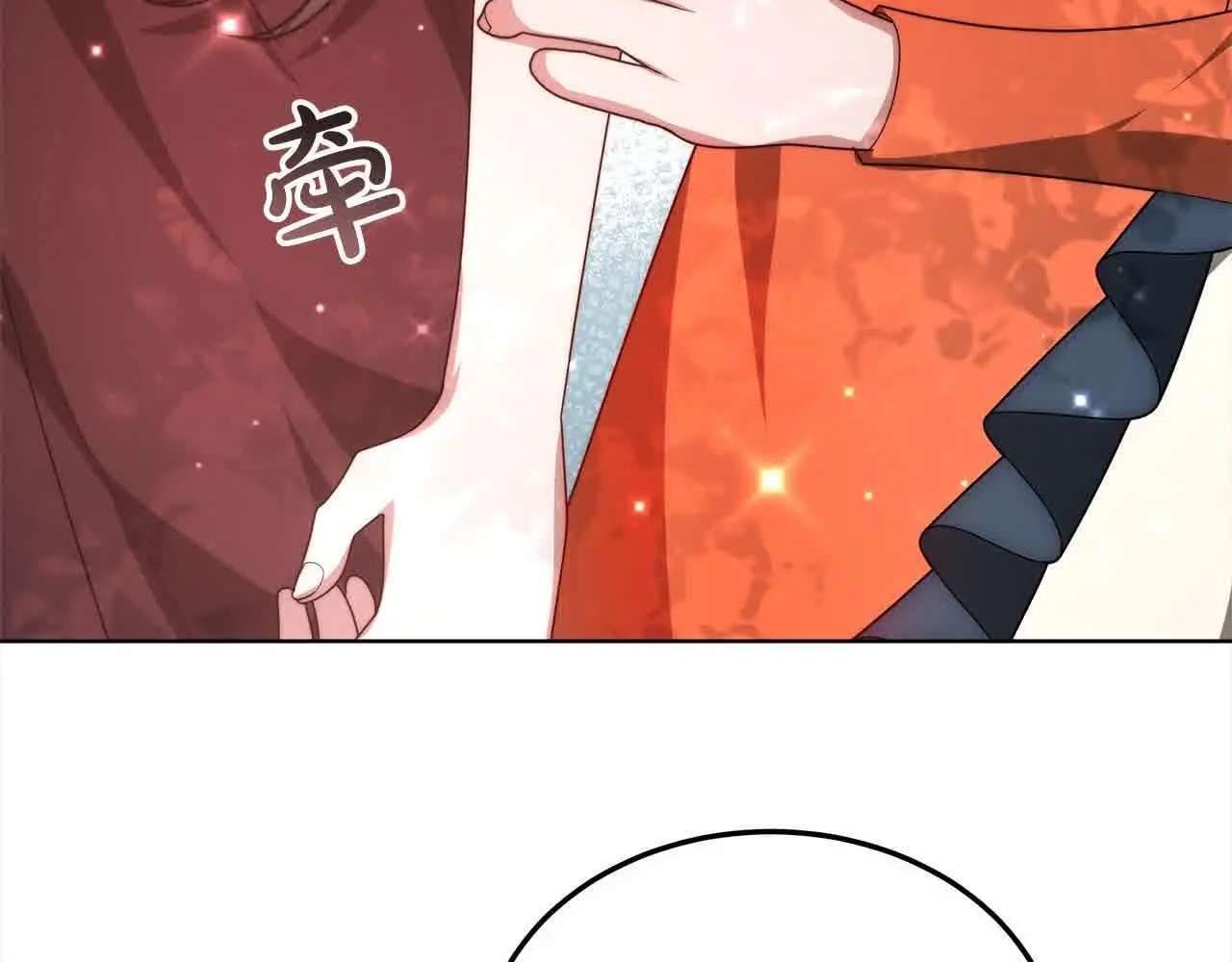 第15话 你把我当朋友了？77