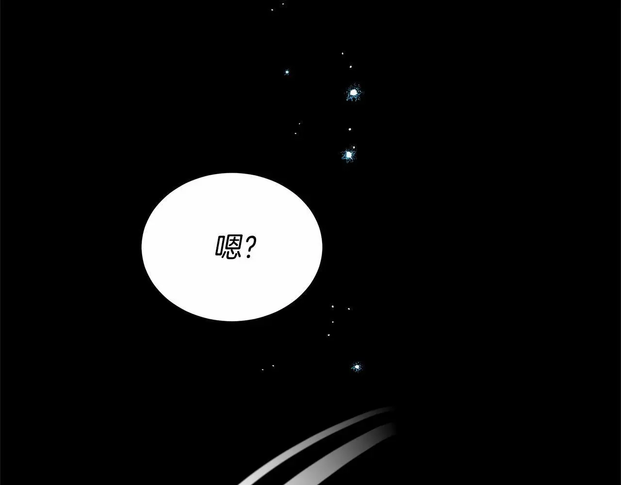 第28话 达成交易147