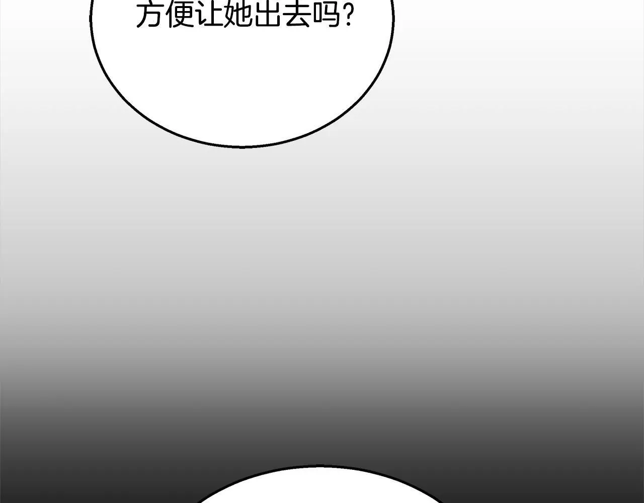 第35话 天才医生62
