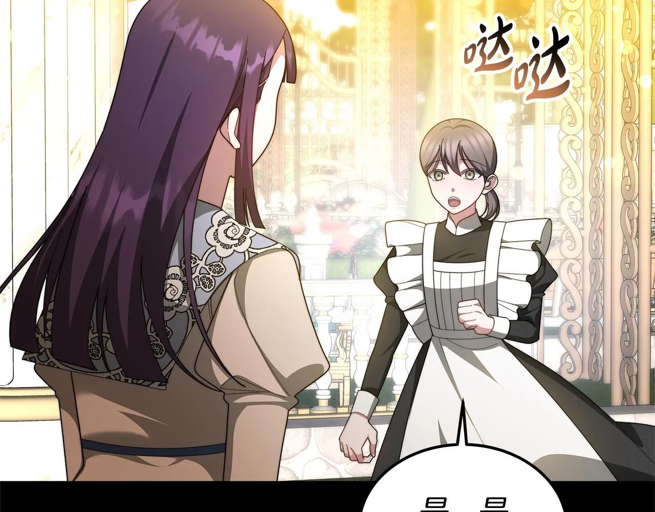 第56话 因为有你157