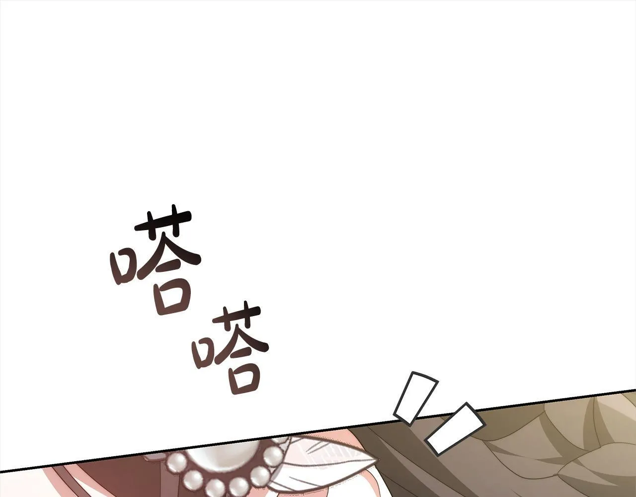 第37话 神医的替身72