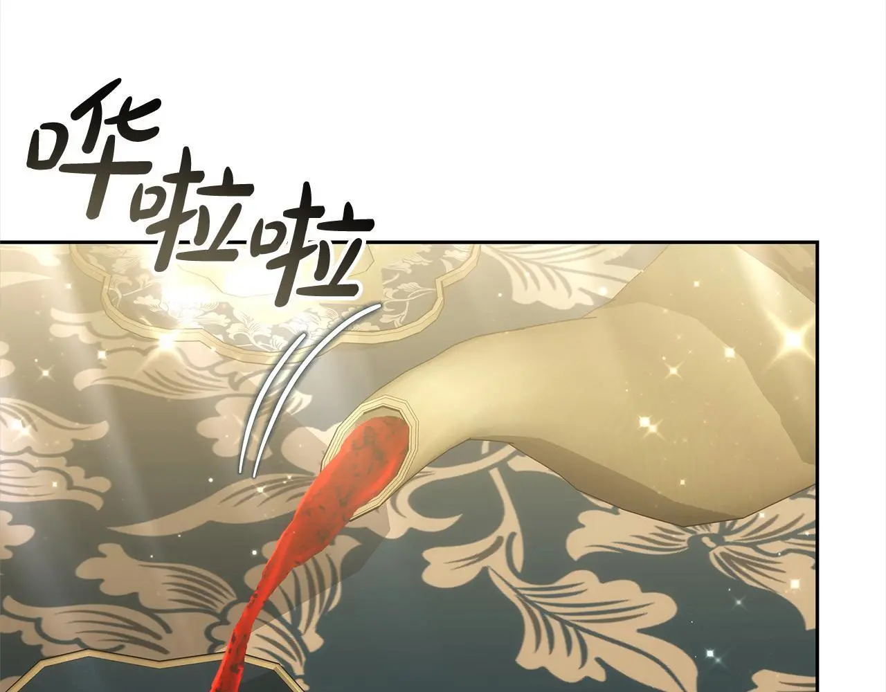 第30话 告发6