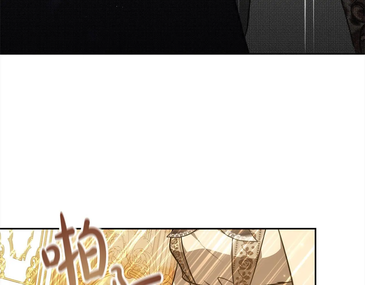 第3话 偏心的父母122